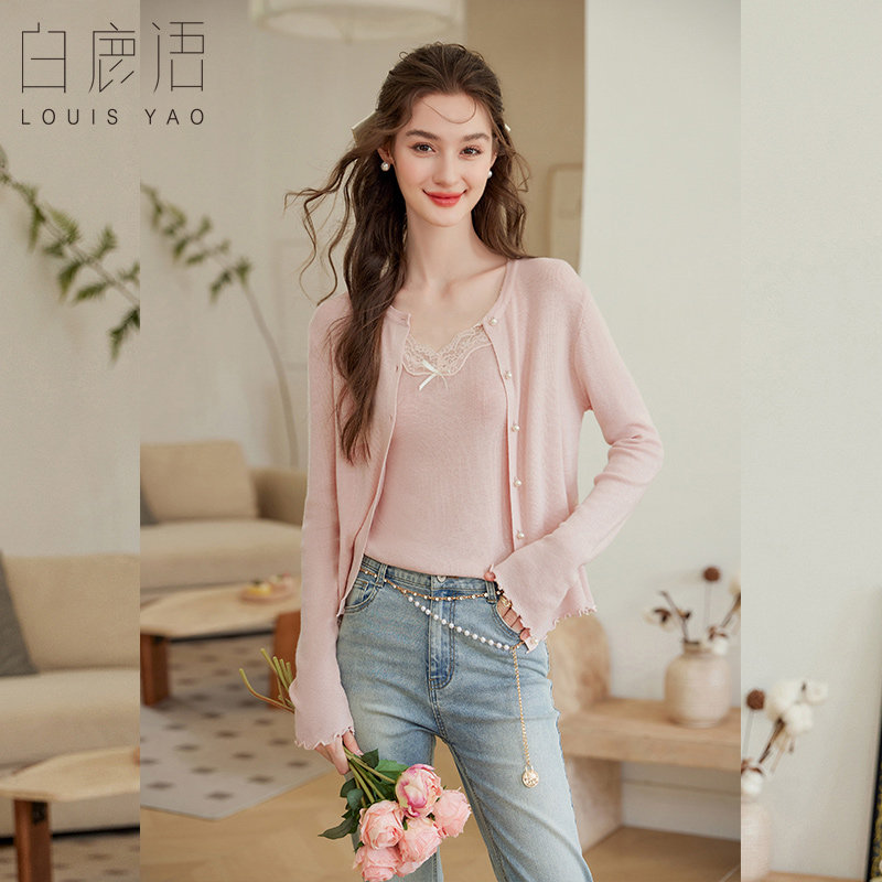 白鹿语甜美温柔针织衫套装春秋新款蕾丝拼接吊带背心开衫两件套
