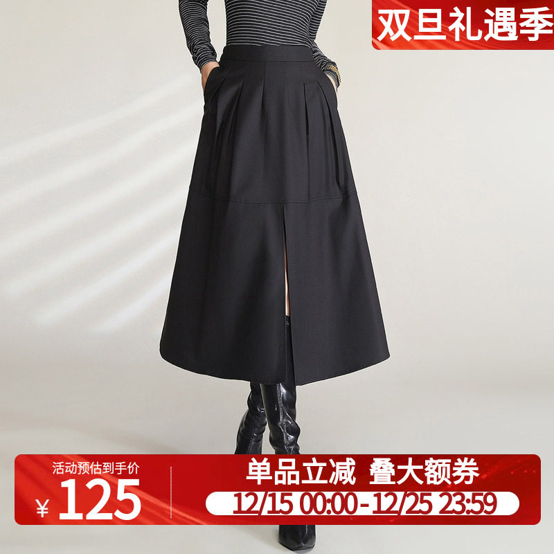 白鹿语长裙优雅风半身裙