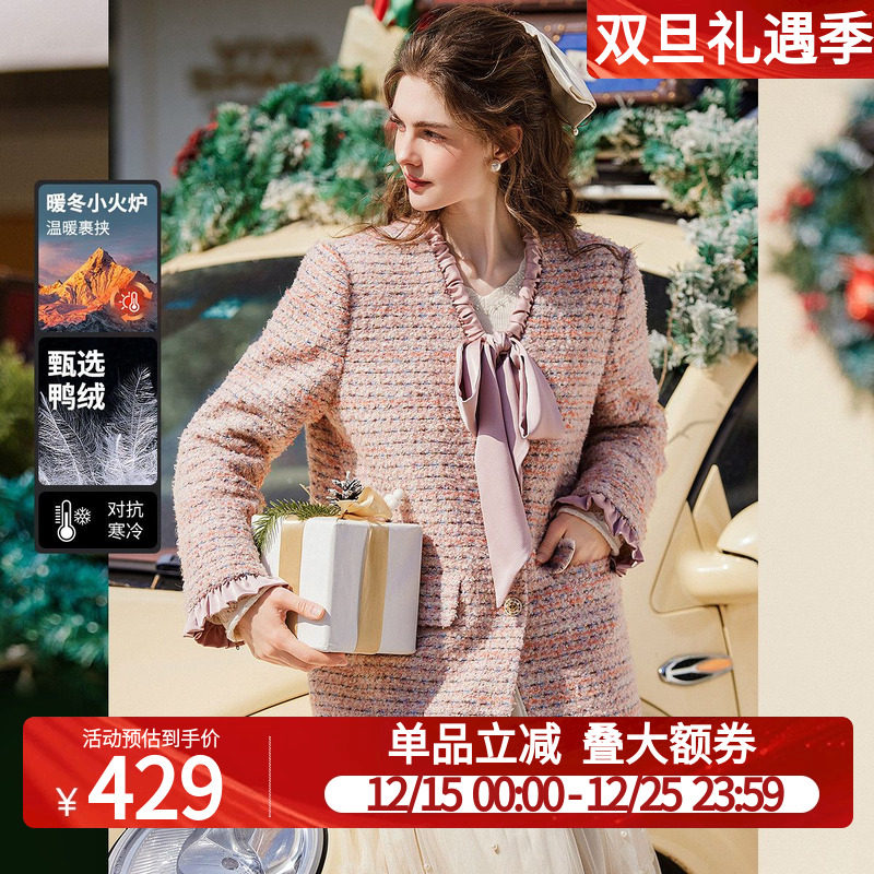 白鹿语含羊毛小香风鸭绒羽绒服冬款优雅拼接V领系带加厚女式外套