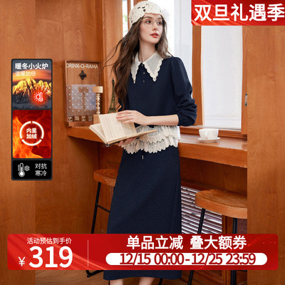 白鹿语加绒两件套25秋冬款翻领拼接蕾丝花边撞色长袖半身裙套装女