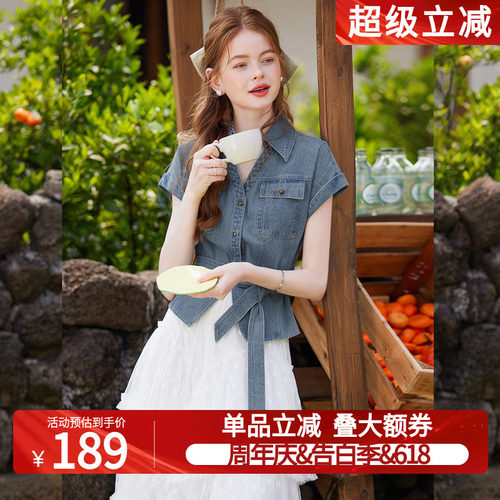 白鹿语减龄风收腰系带牛仔衬衣女26夏季新款休闲显瘦翻领短袖衬衫