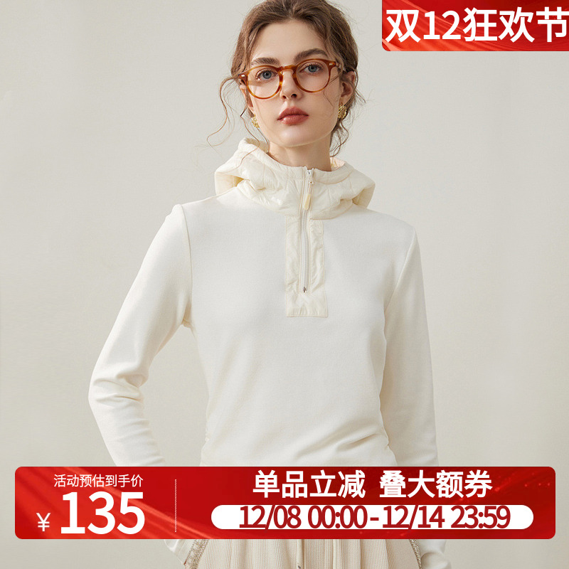 白鹿语长袖时尚新颖拼接连帽T恤