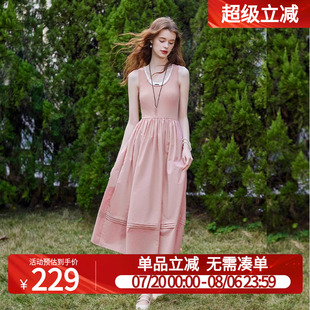 收腰显瘦甜美无袖 白鹿语清冷感撞色假两件背心裙25夏新款 女连衣裙