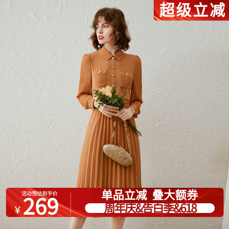 白鹿语ol风气质压褶百褶裙长裙26春法式优雅通勤翻领长袖连衣裙