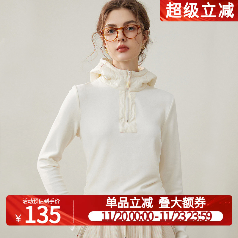 白鹿语长袖时尚新颖拼接连帽T恤