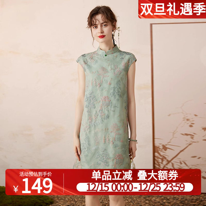 白鹿语国风小立领绣花连衣裙2025夏季新中式刺绣优雅女式改良旗袍