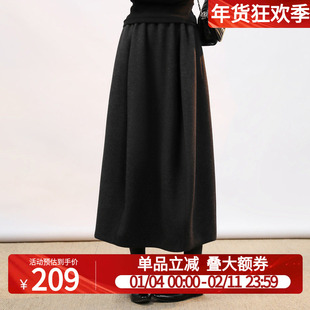 白鹿语冬款加厚橡筋腰花苞裙25秋冬高腰显瘦高级感气质长款半身裙
