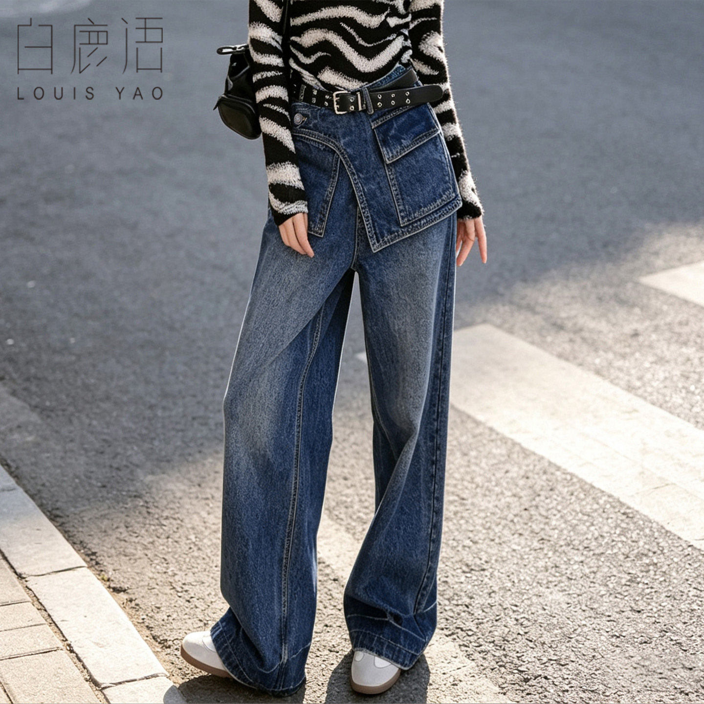 白鹿语假两件设计感牛仔裤女26秋季新款复古水洗宽松直筒垂感长裤