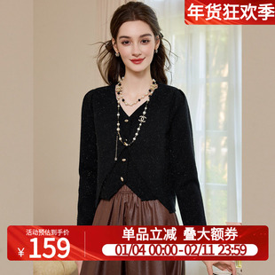 白鹿语千金风假两件毛衣25秋冬新款高级感修身内搭外穿百搭针织衫