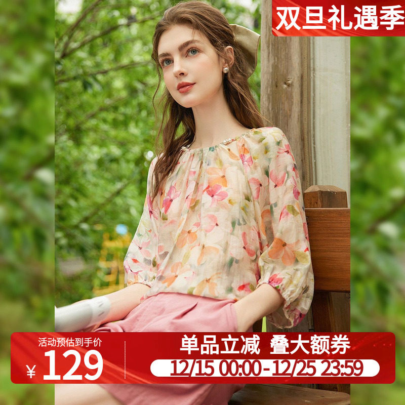 白鹿语法式复古天丝混纺碎花衬衫2025夏新款高级感洋气七分袖上衣