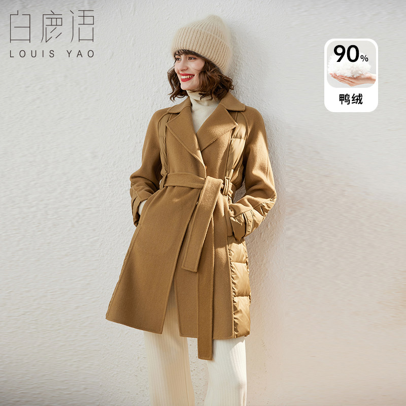 白鹿语羊毛呢子拼接羽绒服外套中长款冬收腰显瘦休闲大衣女