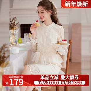 白鹿语绣花蕾丝假两件连衣裙2025秋新款 立领纯欲仙女风礼服名媛风