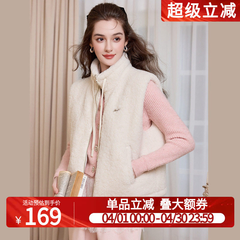 白鹿语毛绒叠穿绒感马甲秋冬新款厚实无袖开衫无弹拉链女式马夹