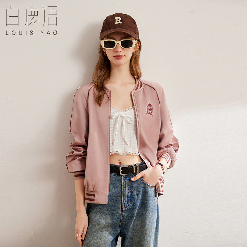 白鹿语通勤立领棒球服上衣26春款时尚休闲字母刺绣夹克粉色外套女