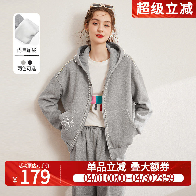 白鹿语加绒加厚女式外套秋款休闲连帽钉珠口袋保暖上衣开衫