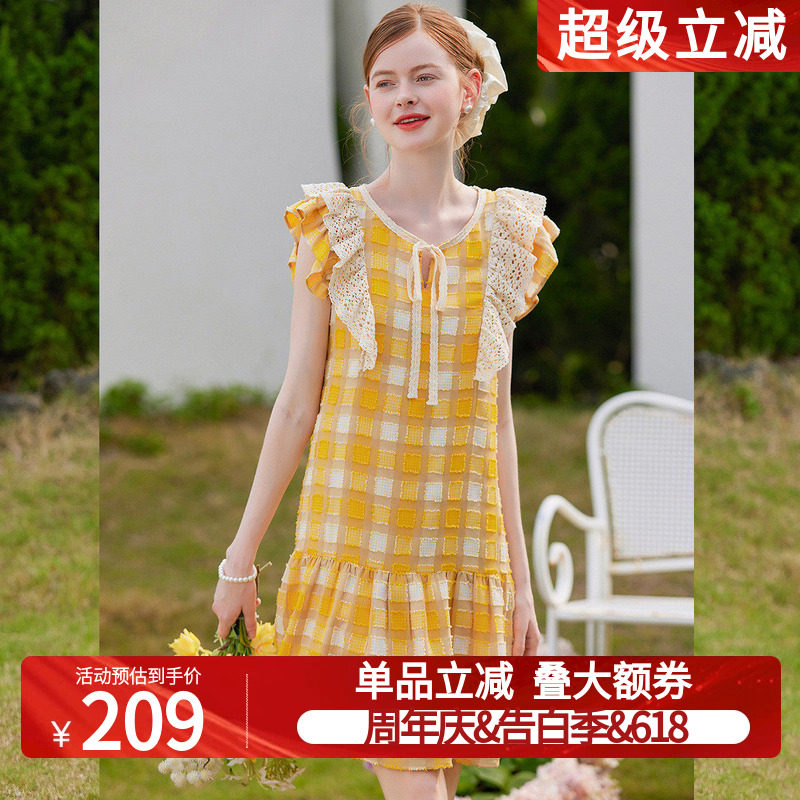 白鹿语复古黄色格纹荷叶边背心裙26夏季新款设计感剪花拼接连衣裙