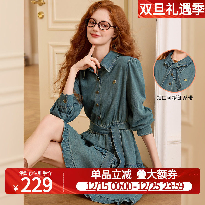 白鹿语木耳边蝴蝶结系带牛仔连衣裙25秋新款设计感减龄收腰中长裙