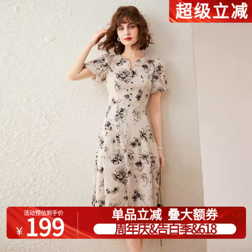 白鹿语温柔气质优雅碎花裙夏新款复古修身开叉泡泡袖长连衣裙