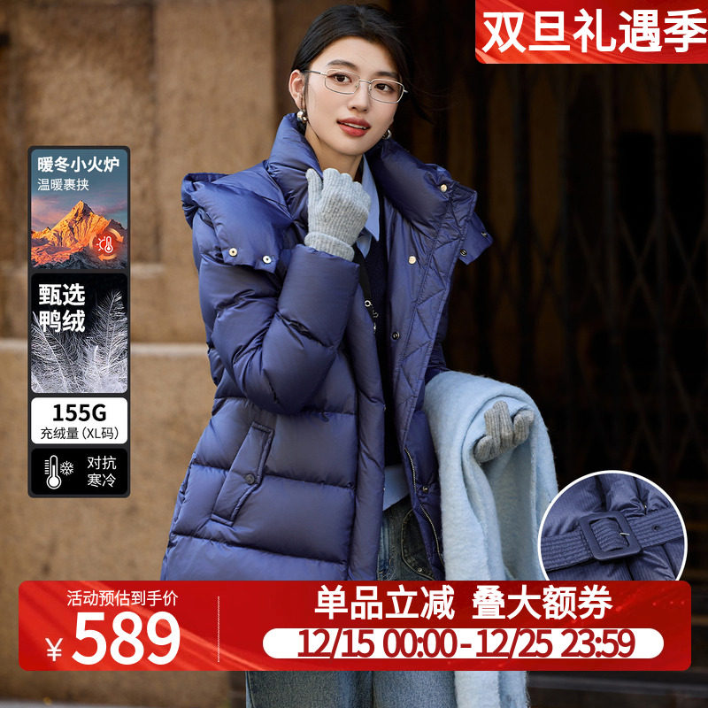 【典藏·绒韵】白鹿语连帽收腰羽绒服2025冬新款加厚保暖鸭绒外套