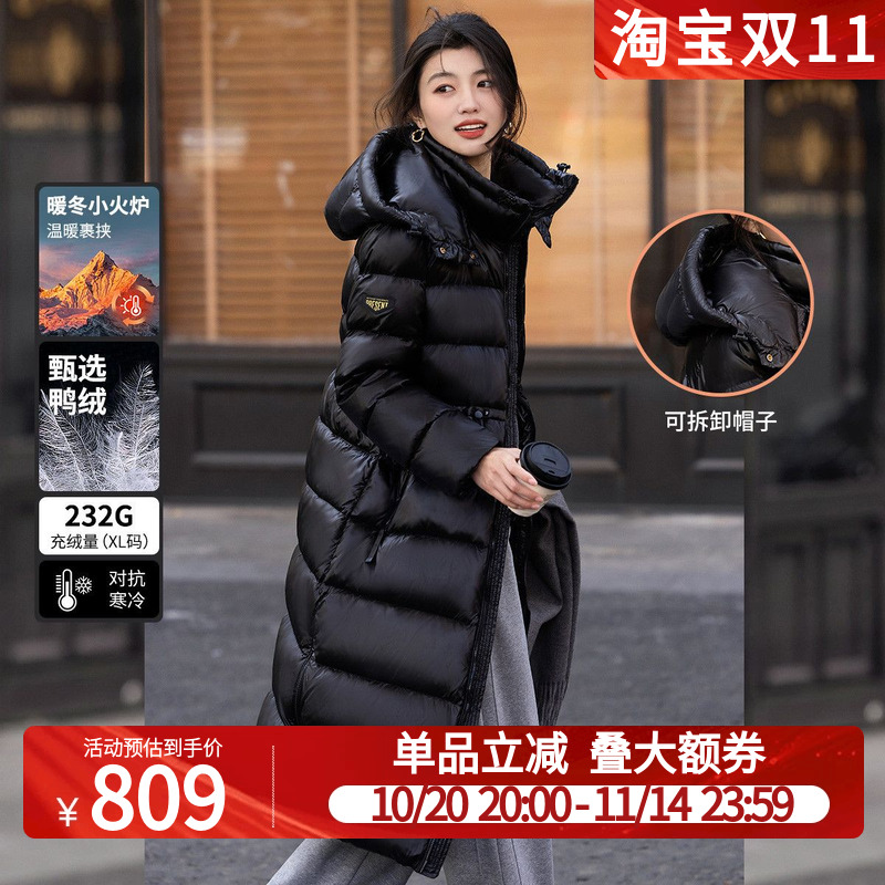 白鹿语简约直筒立领外套25冬款时尚保暖长款无弹加厚连帽羽绒服女