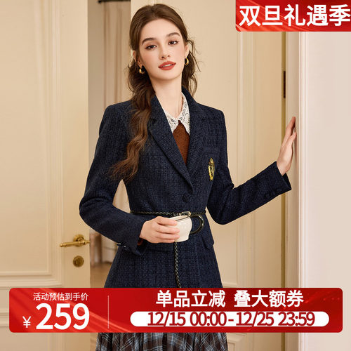白鹿语学院风粗花呢西装外套2025秋冬新款复古收腰显瘦小香风西服