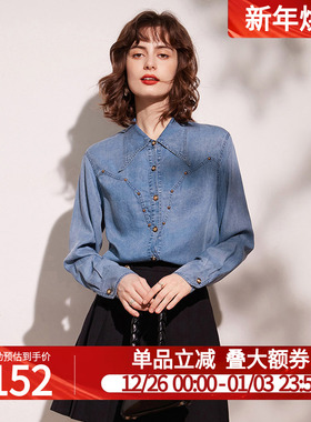 白鹿语小翻领波浪分割牛仔衬衣2025春季新款时尚撞钉装饰女式衬衫