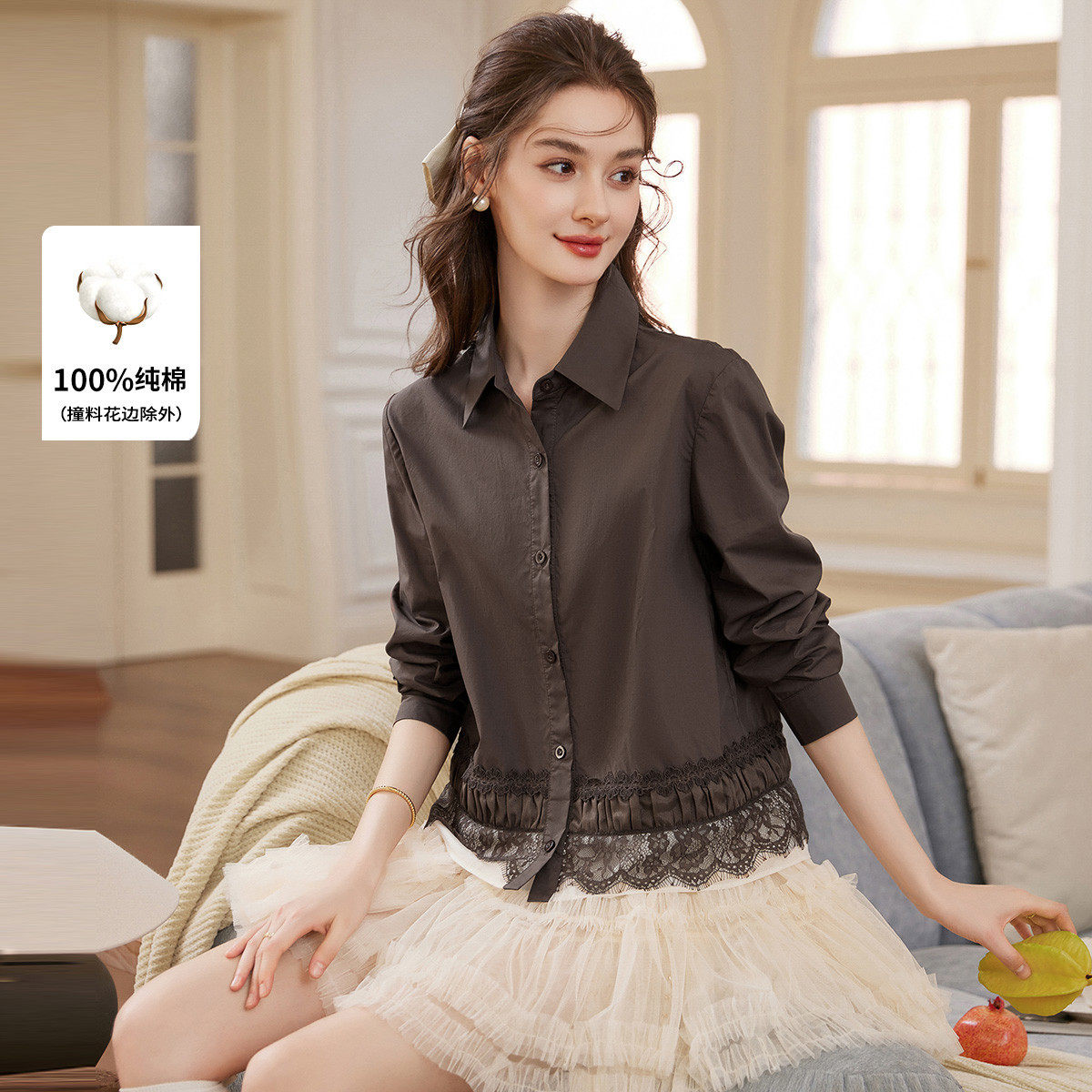 白鹿语拼接蕾丝花边下摆翻领衬衫女2026春新款长袖短外套休闲上衣,女装/女士精品,衬衫,淘宝优惠券,粉丝福利购,淘宝优惠卷