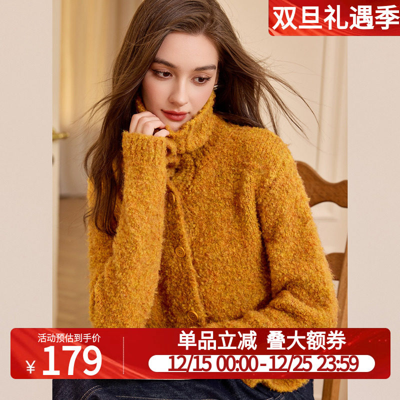 白鹿语高领开衫毛衣25秋冬新款温柔慵懒风宽松显瘦针织衫外套上衣