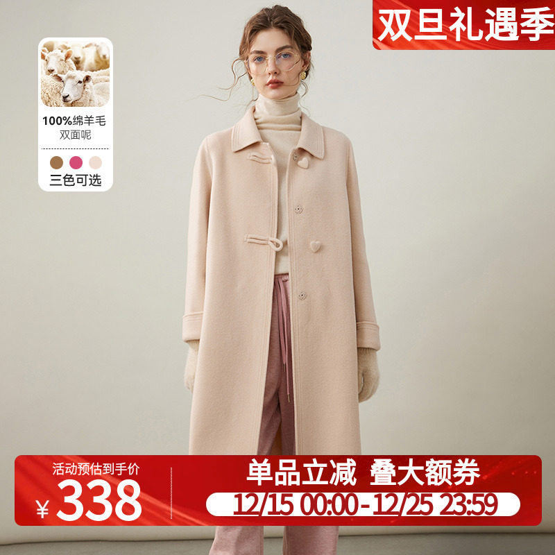 白鹿语100%绵羊毛长款双面呢大衣