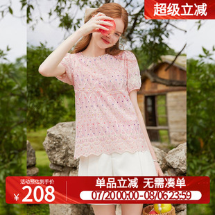 小众设计感气质显瘦上衣 白鹿语法式 甜美花边拼接衬衫 2025夏季 新款