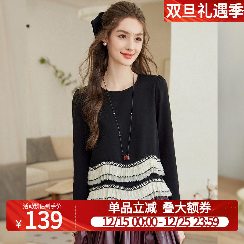 白鹿语气质撞色花边长袖上衣25秋季时尚温柔微弹正肩圆领女式T恤