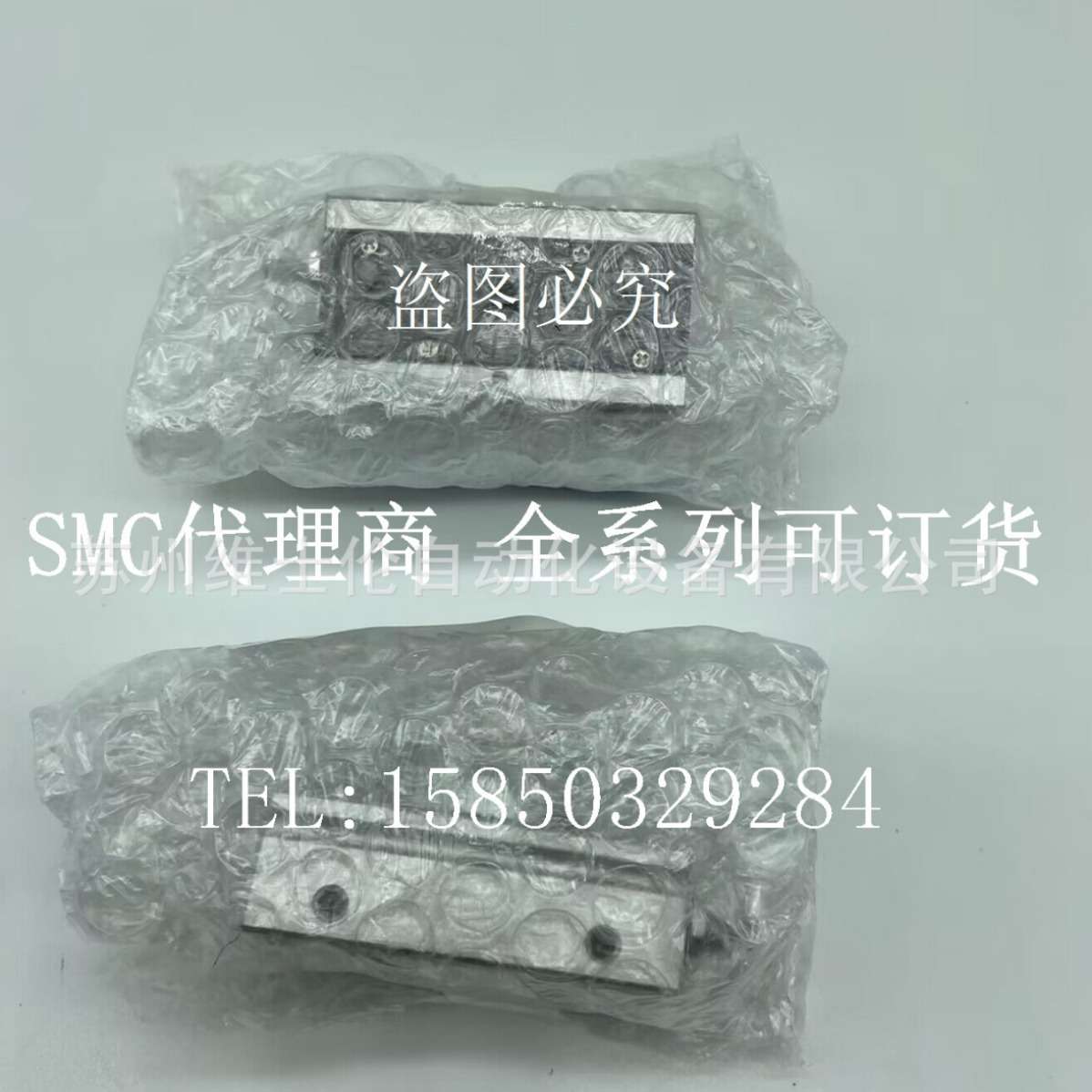 原装现货SMC旋转气缸MSQA2A 当天发货
