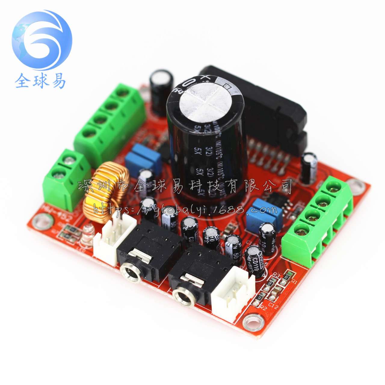 XH-M150TDA7850功放板4声道汽车功放板4X50W 带BA3121降噪发烧级