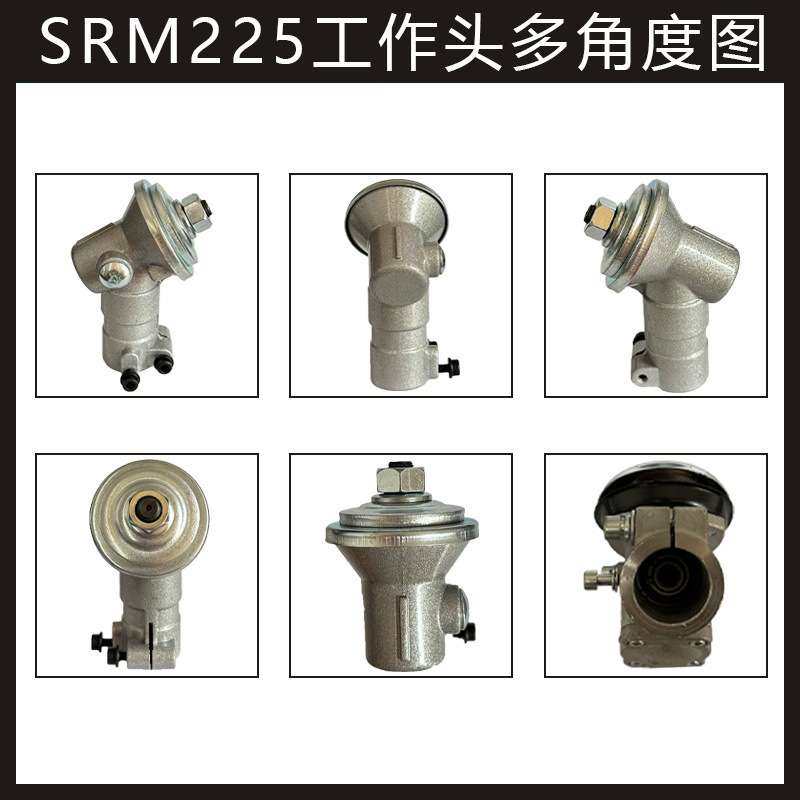 537333802 537199202 537199201适配Husqvarna324LX 525LST齿轮头