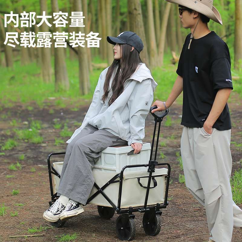 户外露营车野外营地车摆摊手推车野营可折叠拖车便携式轻便小拉车