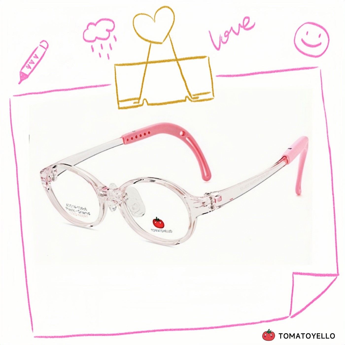 番茄儿童婴幼儿远视散光眼镜框超轻男女孩2-4岁透明硅胶调节鼻托