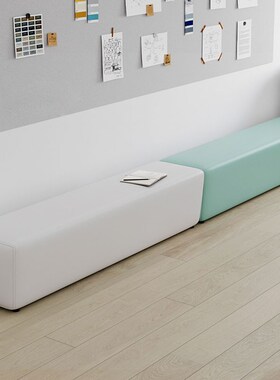 培训机构休息区沙发等候美发店小长条窄座椅换鞋凳子Z售楼处走廊