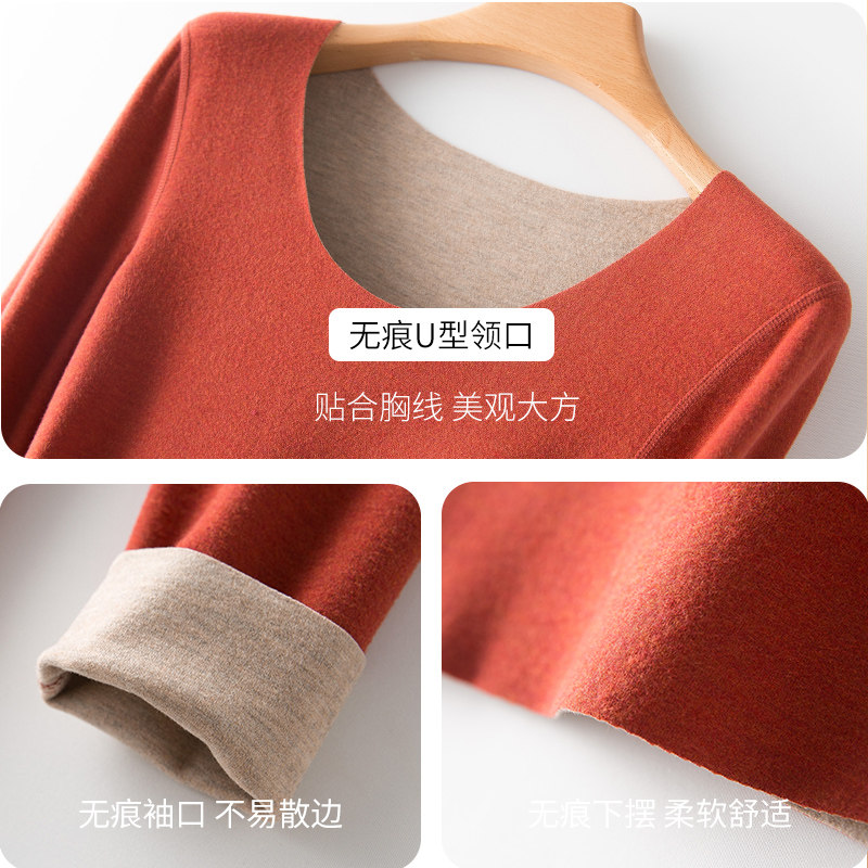 本命年大红色保暖内衣女士加绒德绒发热结婚兔年秋衣秋裤男套装冬