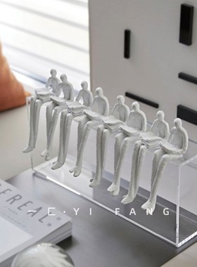 一匚现代样板房书房书柜看书小人摆件飘窗客厅茶几售楼处软装饰品