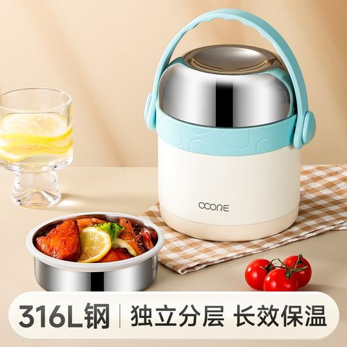 316保温饭盒24小时冬天超长提桶上班族带饭桶2025新款不锈钢汤壶