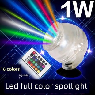 龙鱼鱼缸夜灯鱼灯Led鱼灯专用鱼缸潜水灯水族馆防水照明水生植物