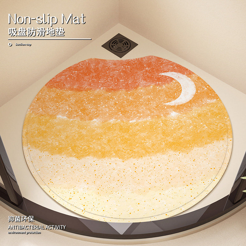 浴室专用防滑吸盘地垫圆形洗澡间干湿分离防摔pvc淋浴房按摩脚垫,居家布艺,家用脚垫,淘宝优惠券,粉丝福利购,淘宝优惠卷