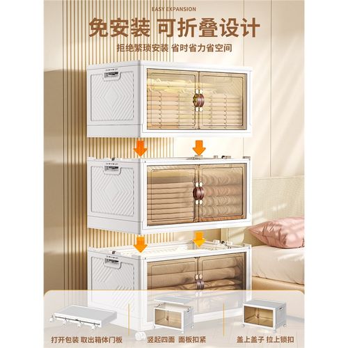卧室收纳柜置物柜多层可移动滑轮飘窗储物柜可折叠衣柜收纳箱柜子