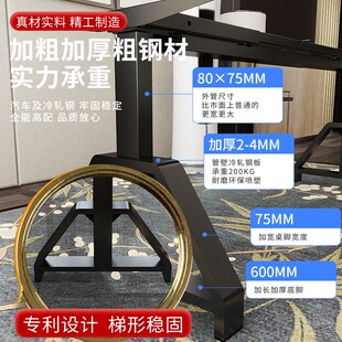 伟博德美GR01电动升降桌腿双电机桌架大承重高个子2米可用大行程