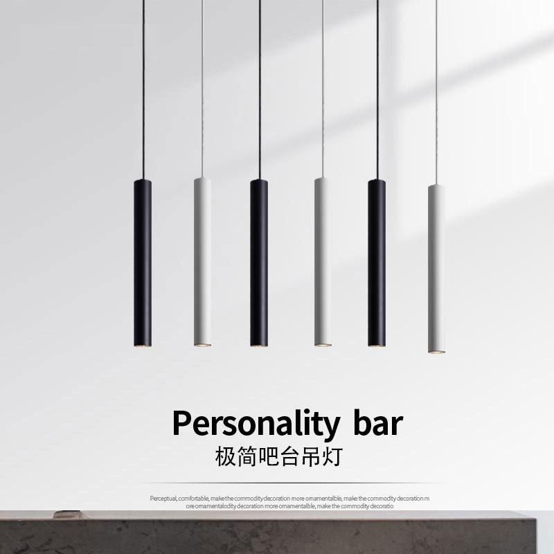 简约现代吧台吊灯圆柱形餐厅装饰吊灯火锅店酒店前台长筒圆管吊灯,家装灯饰光源,明装射灯,淘宝优惠券,粉丝福利购,淘宝优惠卷