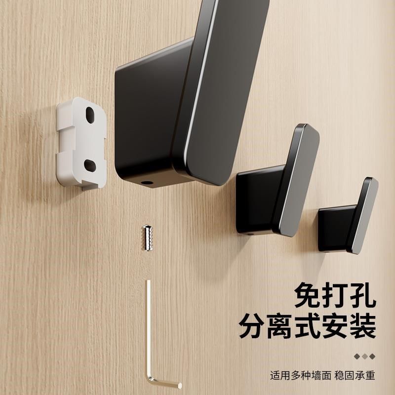 挂钩上墙打孔固定挂衣钩单个进门玄关入户门衣柜包包毛巾高级壁挂
