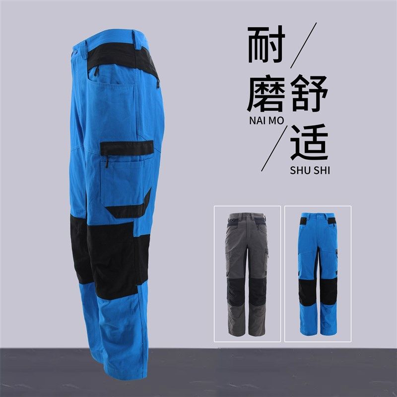 工作裤男纯棉加厚耐磨宽松电焊防烫机修裤劳保工作服大码工装长裤
