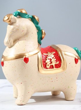 陶瓷马上有钱摆件新中式客厅酒柜装饰品办公室玄关开业乔迁礼物