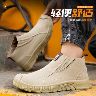 焊工专用一脚蹬劳保鞋 电焊工作耐磨工地 防砸防刺穿防溅烫高帮男鞋