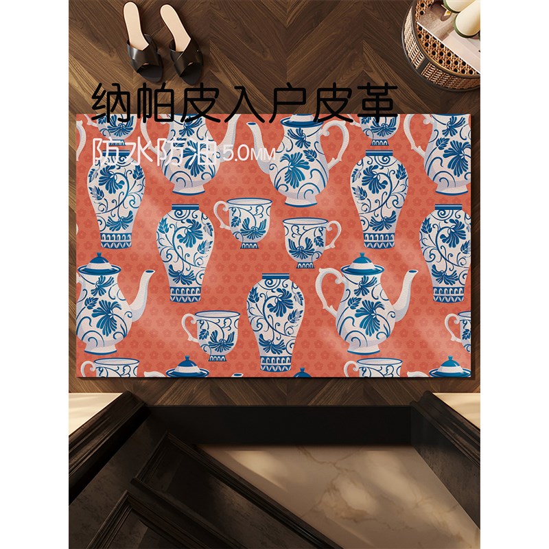 新中式陶瓷可擦免洗pvc地垫入户门进门地毯脚垫门口耐脏防滑垫子